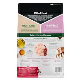 Black Hawk Healthy Benefits Hairball Dry Cat Food Chicken image 2