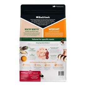 Black Hawk Healthy Benefits Weight Management Dry Cat Food Chicken image 2