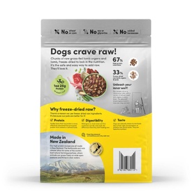 Animals Like Us Dog Food RawMix33 Grass-Fed Lamb 33% Freeze Dried Raw - 2kg image 2