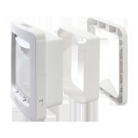 SureFlap Automatic Microchip Cat Door for Cats and Small Dogs - SMALL DOOR image 2