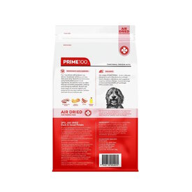 Prime100 SPD Air Dried Dog Food Single Protein Duck & Sweet Potato  image 2