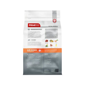 Prime100 SPD Air Dried Dog Food Single Protein Kangaroo & Pumpkin image 2