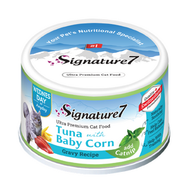 Signature7 GRAVY with catnip 7 days variety pack image 2