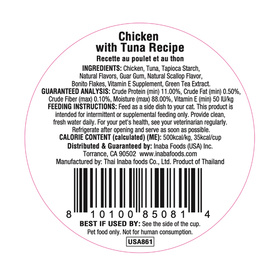 Inaba Cat Food Dashi Delights Chicken & Tuna Flakes in Dashi Broth - 6 x 70g Cups image 2