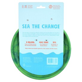 West Paw Seaflex Recycled Plastic Flyer Dog Toy - Sailz image 2