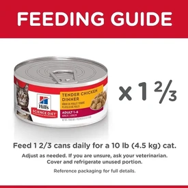 Hills Science Diet Adult Tender Dinners Chicken Cat Food 156g x 24 Cans image 3