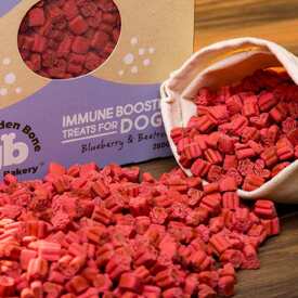 Golden Bone Bakery Immune Boosting Dog Training Treats with Blueberries 280g image 3