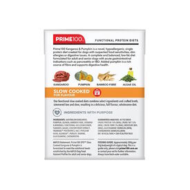 Prime100 SPD Slow Cooked Dog Food Single Protein Kangaroo & Pumpkin 12 x 354g image 3