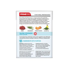 Prime100 SPD Slow Cooked Dog Food Single Protein Lamb & Rosemary 12 x 354g image 3