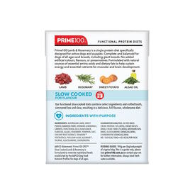 Prime100 SPD Slow Cooked Dog Food Single Protein Lamb & Rosemary 12 x 354g image 3
