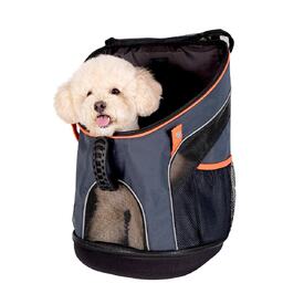 Ibiyaya Ultralight Pro New & Improved Backpack Pet Carrier - Navy Blue image 3
