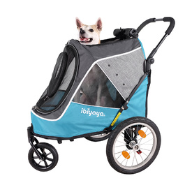 Ibiyaya Happy Pet Stroller Pram Jogger 2.0 - New and Improved w/ Bicycle Attachment - Blue image 3