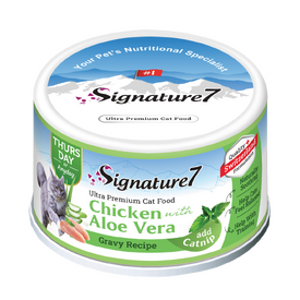 Signature7 GRAVY with catnip 7 days variety pack image 3