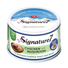 Signature7 Superfoods PATE 7 days variety pack image 3
