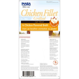 Inaba Cat Grilled Chicken Fillet in Chicken Flavoured Broth Meal Topper Treat - 6-Pack image 3