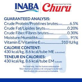 Inaba Dog MEGA Churu Meal Topper Treat - Creamy Chicken & Pumpkin Puree - 18 x 48g Tubes image 3