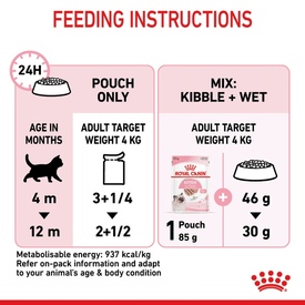 Royal Canin Instinctive Loaf Moist Kitten Food (up to 12 months) x 12 Pouches image 4