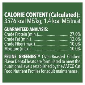 Greenies Feline Cat Dental Treats Oven Roasted Chicken Flavour 277g Tub image 4