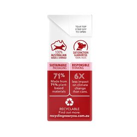 Prime100 SPD Slow Cooked Dog Food Single Protein Beef & Carrot 12 x 354g image 4