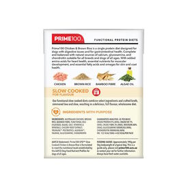 Prime100 SPD Slow Cooked Dog Food Single Protein Chicken & Brown Rice 12 x 354g image 4