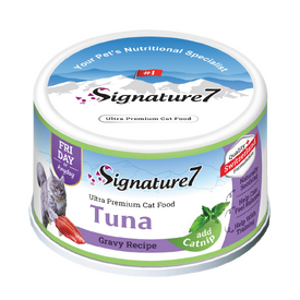 Signature7 GRAVY with catnip 7 days variety pack image 4