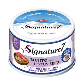Signature7 Superfoods PATE 7 days variety pack image 4