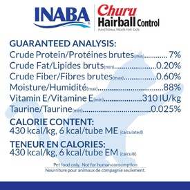 Inaba Cat Churu Meal Topper Treat - Hairball Control Creamy Tuna Recipe 24 x 14g Tubes image 4