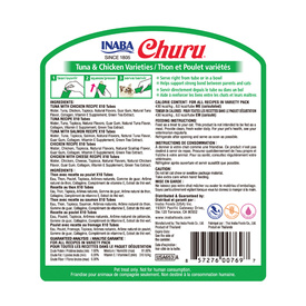 Inaba Cat Churu Pops Meal Topper Treat - Creamy Tuna Varieties 50 x 15g Tubes image 4