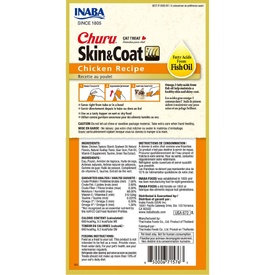 Inaba Cat Churu Meal Topper Treat - Skin & Coat Creamy Chicken Recipe 24 x 14g Tubes image 4