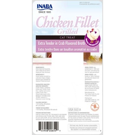 Inaba Cat Extra Tender Grilled Chicken in Crab Flavoured broth - 6-pack image 4