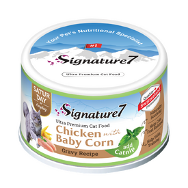 Signature7 GRAVY with catnip 7 days variety pack image 5
