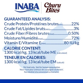 Inaba Cat Treats Chicken Wraps with Tuna & Salmon Churu filling - 18 x 10g Tubes image 5