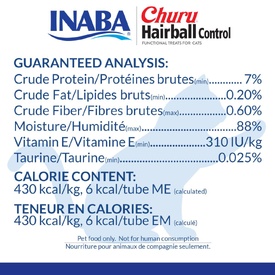 Inaba Cat Churu Meal Topper Treat - Hairball Control Creamy Chicken Recipe 24 x 14g Tubes image 5