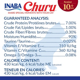Inaba Senior Cat Churu Meal Topper Treat - Creamy Tuna & Salmon Recipe 24 x 14g Tubes image 5