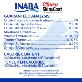 Inaba Cat Churu Meal Topper Treat - Skin & Coat Tuna & Scallop Recipe 24 x 14g Tubes image 5