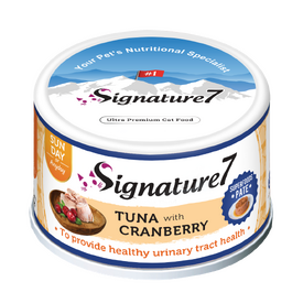 Signature7 Superfoods PATE 7 days variety pack image 6