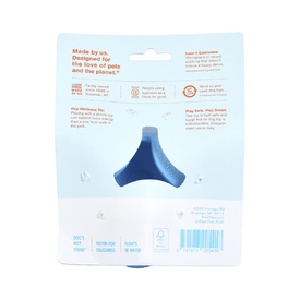 West Paw Tux Treat Dispenser for Tough Dogs image 6
