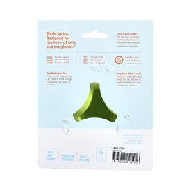 West Paw Tux Treat Dispenser for Tough Dogs image 7