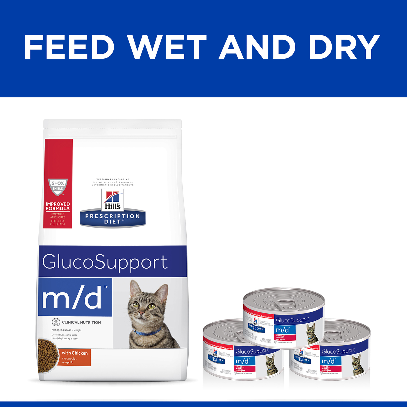 Hills Prescription Diet m/d Glucose/Weight Management Dry Cat Food 1.8kg image 8