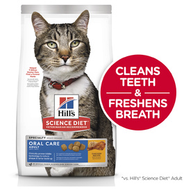 Hills Science Diet Adult Oral Care Dry Cat Food 4kg image 8