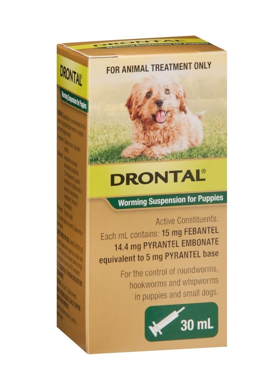 drontal oral suspension for puppies dosage