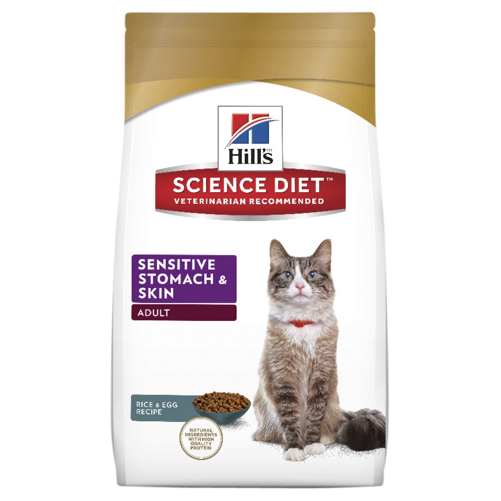 Hills Science Diet Feline Adult Sensitive Stomach & Skin Dry Cat Food 3 ...