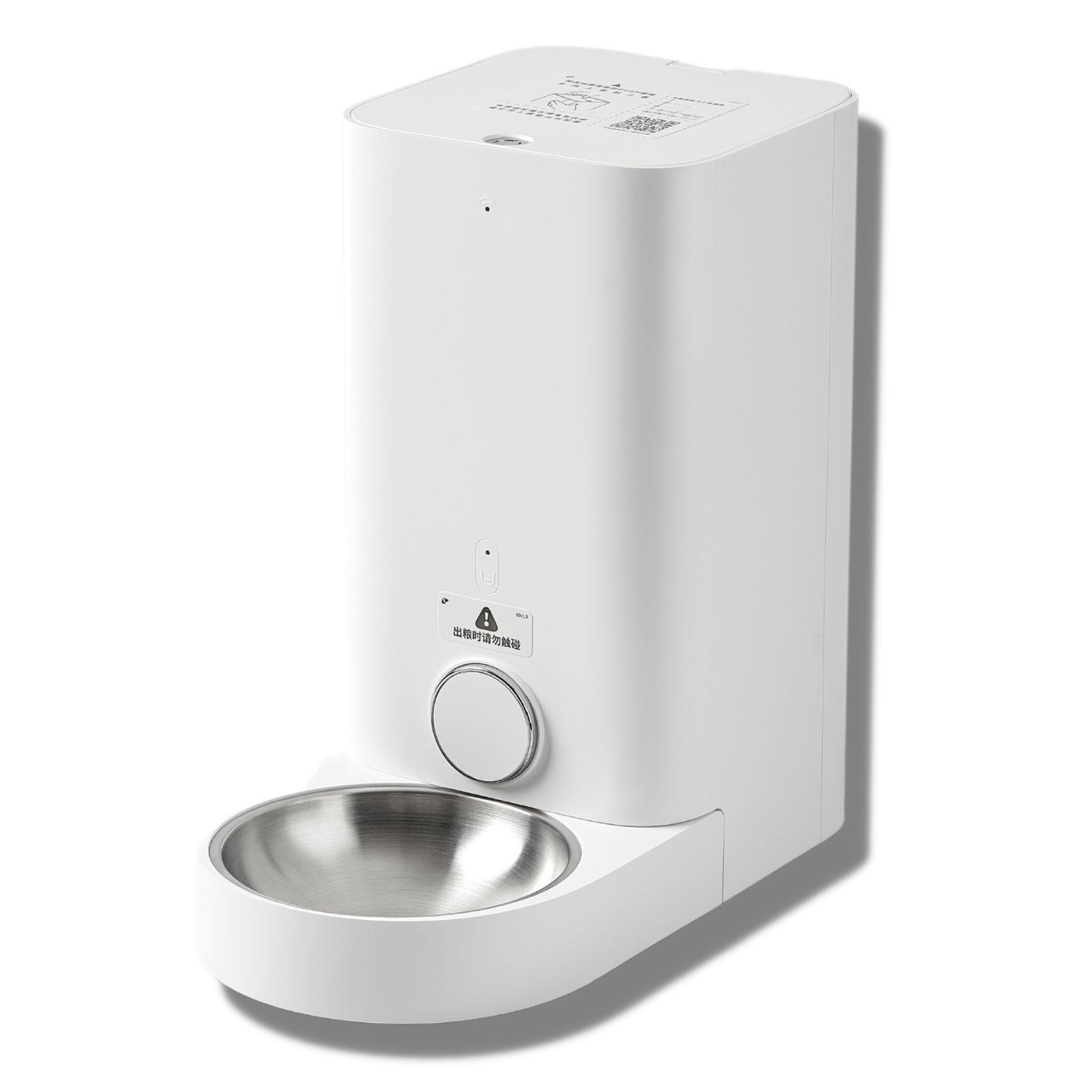 Petkit feeder outlet