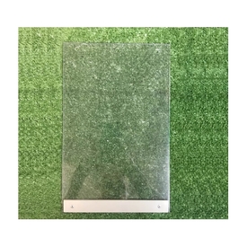 Patiolink Replacement Soft Flap with Metal Strip