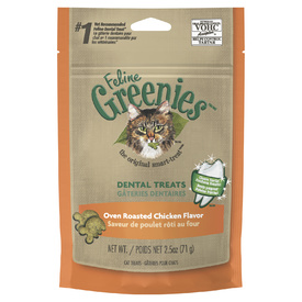 Greenies Feline Dental Treats Oven Roasted Chicken Flavor 71G