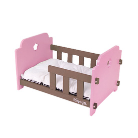 Ibiyaya Raised Wooden Pet Crib Bed for Dogs & Cats - Pink/Brown