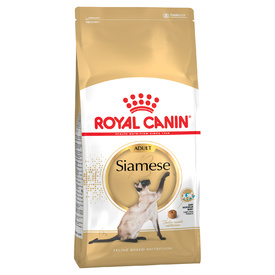 Royal Canin Feline Siamese Dry Cat Food