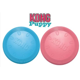 KONG Puppy Flyer - Soft Frisbee Toy for Dogs