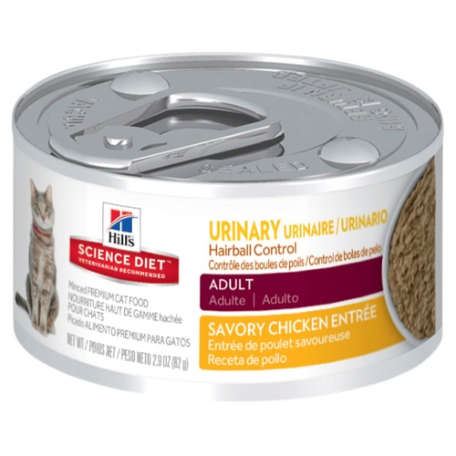 Hills Science Diet Adult Urinary Hairball Control Cat Food 82g x 24 Cans main image