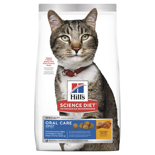 Hills Science Diet Adult Oral Care Dry Cat Food 4kg main image